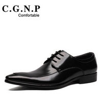 C.G.N.P 村哥牛皮 男士商务休闲时尚系带英伦尖头正装皮鞋 CB202726