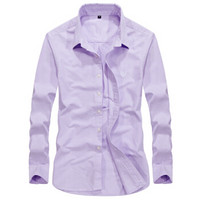 富铤（FORTEI ）长袖衬衫男士休闲纯色简约时尚衬衣男装 798166 紫色 2XL