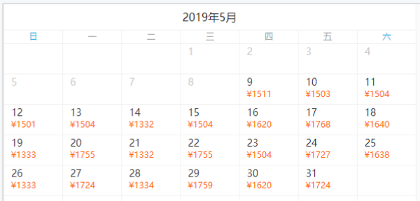 全国多地-泰国曼谷+芭堤雅3-14天(多酒店可选,天数行程自由搭配)