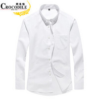 鳄鱼恤（CROCODILE）衬衫 男士纯色商务休闲正装职业大码长袖衬衫男 037C025 白色 38
