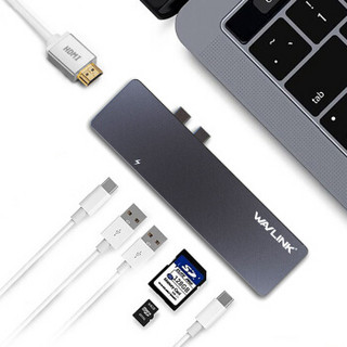 睿因（Wavlink）WL-UHP3405M深灰色 type-c扩展坞 usb-c转HDMI MacBook Pro转换器配件