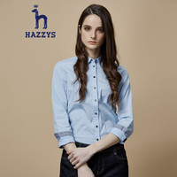 哈吉斯HAZZYS 衬衫女简约修身商务休闲纯白长袖T恤ASCSK16CK05墨水蓝IL160/84A 38