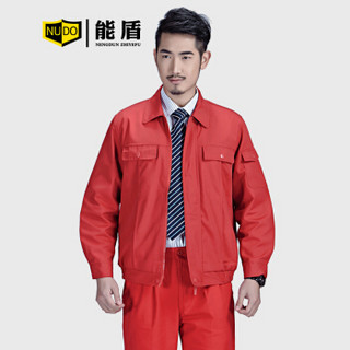 能盾春秋涤棉双层加厚工作服套装 男装上衣工装裤厂服工衣劳保服工服ND-9315-4红色套装L/170