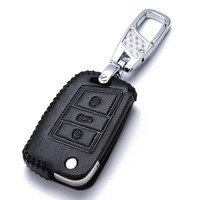 车达品大众钥匙包真皮钥匙套大众高尔夫7.17款途安.途昂.途观L折叠款黑线