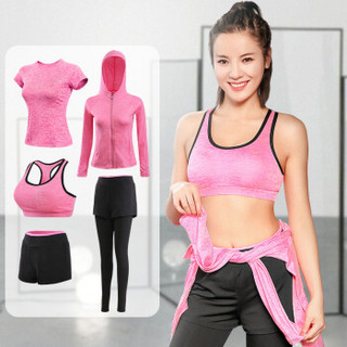 范迪慕 瑜伽服女套装显瘦弹力速干跑步健身服女套装五件套 FDMW2018-粉色-外套五件套-XL