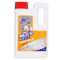 威猛先生 Mr Muscle 台湾原装进口 石质地板清洁剂 1.5L 石质清洁剂 木地板清洁剂 地板水