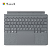Microsoft 微软 Surface Go 键盘 亮铂金