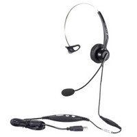 科特尔(CALLTEL)话务耳机 话务耳麦 话务员耳机 办公商务耳机 客服呼叫中心耳机(适用于电脑)UC-2000T+H388N