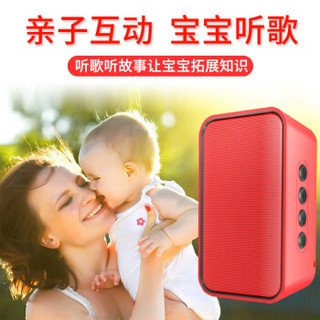 屁颠虫 Hifier XC20无线蓝牙音箱 便携式手机户外通话迷你小音响车载电脑重低音炮随身听播放器可插卡红色