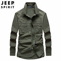 吉普 JEEP 长袖衬衫男士韩版潮流纯色时尚休闲男士衬衣 RSC002 军绿 2XL