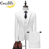 鳄鱼恤（CROCODILE）西服套装 男士商务休闲套装男职业修身正装 216TZ6103 白色 60/5XL