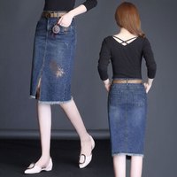 维迩旎 2018秋装新款半身裙女高腰a字韩版百搭显瘦大码包臀中长牛仔裙女 HZ366-8851 蓝色 L