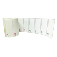 北京万优 万悠 尾纤标签45mm*30mm+60mm 白250片/卷 (wo)