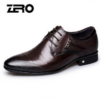 零度(ZERO)尖头系带时尚英伦经典商务正装皮鞋 A83325 暗棕 42