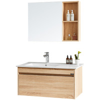 名爵（MEJUE）Z-6257080免漆实木浴室柜卫浴柜卫生间洗脸盆洗手盆柜组合套装