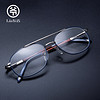 老爷子（LaoYeZi）7011老花镜男女通用明星同款老花眼镜 高清舒适商务不晕眼老人老光眼镜 银框 300度