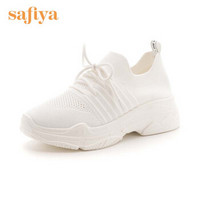 SAFIYA 索菲娅 专柜同款织物圆头舒适休闲运动老爹鞋  SF83112003  白色 36