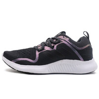 adidas 阿迪达斯 2018秋季 女子 跑步系列 EDGEBOUNCE W 跑步鞋 碳黑/一号黑/夜金属灰 CG5536 36码