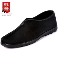 ANKANG 鮟鱇 男士功夫软底舒适和尚布鞋子 AK30018
