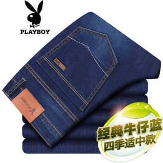 花花公子（PLAYBOY）牛仔裤男士2019春装时尚修身弹力潮流休闲直筒长裤子 牛仔蓝 30