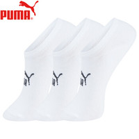 PUMA彪马袜子男士基本隐形袜3双装 白 均码