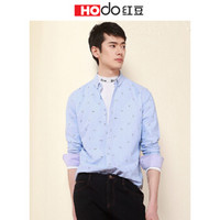 红豆 Hodo男装 长袖衬衫男 商务休闲系列 牛津纺  时尚扣领 长袖衬衫 B1蓝色 170/88A