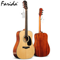 法丽达Farida41寸亮光原木色圆角原声弹唱指弹民谣木吉他 D10