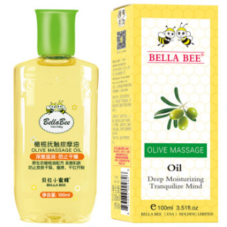 贝拉小蜜蜂 橄榄抚触按摩油（宝宝护肤BB油 婴儿润肤适用）100ml