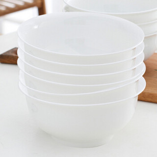 松发MINIKO简瓷欧式4.75寸饭碗6件套陶瓷餐具套装简约碗盘碟套装