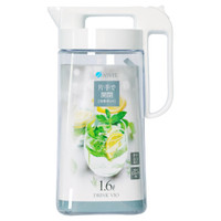 ASVEL 8254-19 塑料杯 1.6L 白色