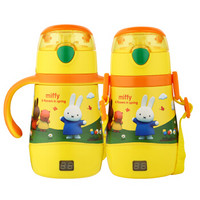 米菲（MIFFY）水杯 儿童不锈钢吸管保温水壶幼儿园宝宝手柄背带两用学饮杯子带温度显示 290ML MF-3484 黄色