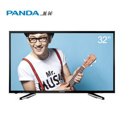 PANDA 熊猫 32F4A 32英寸 液晶电视 *2件