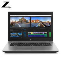 惠普（HP）ZBook17G5-23PA 17.3英寸 笔记本 移动工作站i7-8850H/32G/512GB PCIe+2T/16G独显/W10P/3年保修