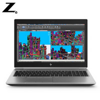 惠普（HP）ZBook15G5-25PA 15.6英寸 笔记本 移动工作站i7-8850H/32G/256GB PCIe+2T/4G独显/W10H/3年保修