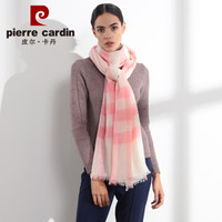 皮尔卡丹 羊毛薄款女士围巾空调沙滩披肩两用 春夏季休闲百搭女士围脖高档送礼京配礼盒装 D21TM5338 淡粉