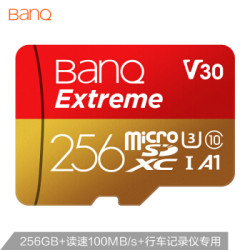 BanQ 256GB TF(MicroSD)存储卡 U3 C10 A1 4K V30 高速专业版