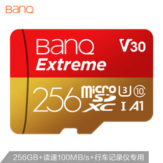 喜宾（banq） 256GB TF（MicroSD）存储卡 U3 C10 A1 4K V30 高速专业版 读速100MB/s 行车记录仪监控卡