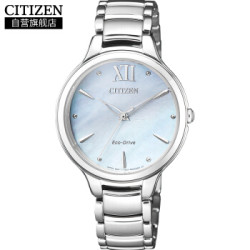 西铁城（CITIZEN）花语风吟光动能系列时尚休闲女表EM0550-83N