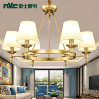 nvc-lighting/雷士照明 LED餐吊灯 吊灯 40-79W