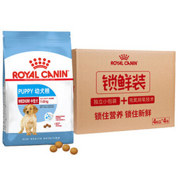 ROYAL CANIN 皇家 MEJ32 中型幼犬狗粮 4kg*4袋 