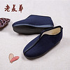 laomeihua 老美华 传统老北京骆驼鞍款棉布鞋 093108030