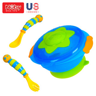 努比(Nuby)儿童餐具套装 婴儿辅食碗 宝宝可微波吸盘碗及叉勺组套装蓝色 美国品牌