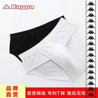 Kappa 卡帕 男士棉质中腰舒适性感三角内裤 KP8K01（2条装） 黑色/白色 185 (黑色、185、三角裤、棉质)