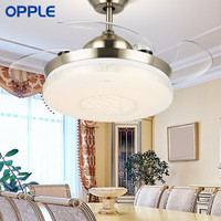 OPPLE/欧普照明 隐形扇风扇吊灯 欧普照明 40-79W