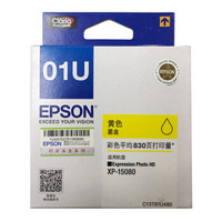 EPSON 爱普生 01U 黄色墨盒（适用XP-15080）