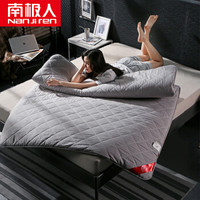 南极人 NanJiren）床垫床褥 四季皆宜防滑多针榻榻米垫子加大海绵软垫褥子 可折叠 酒店居家可用 1.8米床