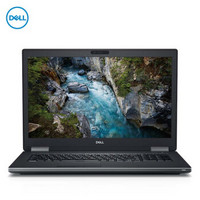 戴尔（DELL）Precision7730 17.3英寸移动图形工作站笔记本E-2186M/64G/4TB固态/P5200 16G/W10专业/4K屏