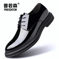 普若森（Precentor）英伦男士商务正装韩版系带漆皮亮面休闲皮鞋1940 黑色 39