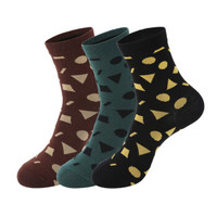 顶瓜瓜袜子男潮中筒袜男士潮牌韩版街头长袜欧美滑板袜子男生春夏嘻哈高筒袜潮袜四季中筒袜个性横条纹5双