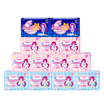七度空间(SPACE7) 少女超薄纯棉卫生巾日用夜用组合套装13包93片(日245*65p+夜275*20p+夜338*8p)